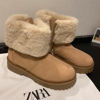 Stivaletti zara beige con pelo nuove