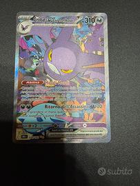 Crobat ex del team rocket