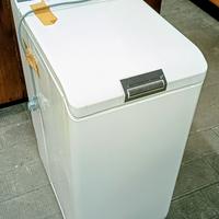 Lavatrice AEG