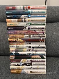 Full Metal Alchemist Ultimate Deluxe Edition 1-18