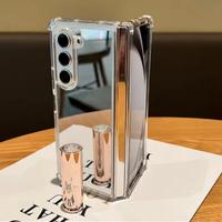 Cover specchio Samsung galaxy z fold 7