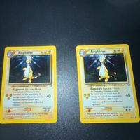 Pokemon  coppia di Ampharos poor