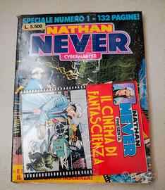 Nathan Never Speciale n.1 – Sigillato