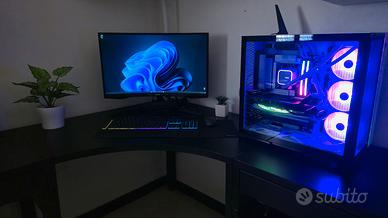 PC Gaming Ultra7 | 32GB DDR5 | 3TB | 4070Ti