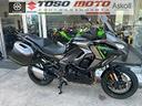 kawasaki-versys-1100-tourer