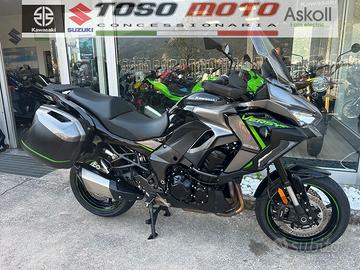 Kawasaki Versys 1100 Tourer