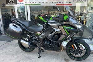 Kawasaki Versys 1100 Tourer