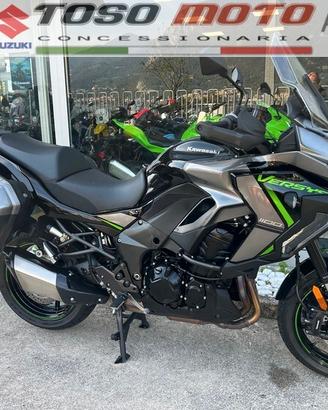 Kawasaki Versys 1100 Tourer