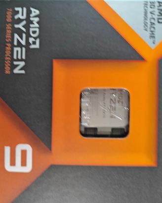 AMD Ryzen 9 7900X3D
