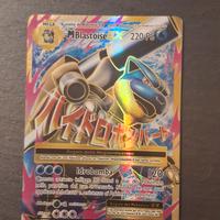 Mega Blastoise Ex