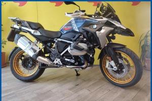 BMW R 1250 GS TROPHY