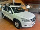 volkswagen-tiguan-1-4-tsi-150cv-motore-revisionato