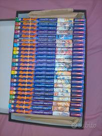 manga bastard  vintage 1-23