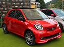 smart-forfour-brabus-109-cv-cabrio-xclusive-0-9