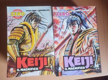 Keiji Il Magnifico (Vol. 1-18) - Star Comics