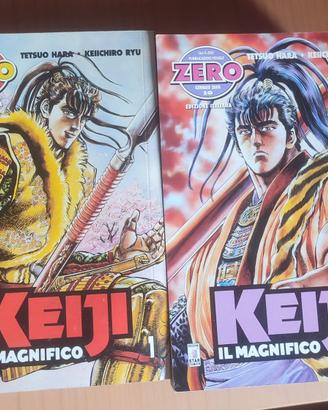 Keiji Il Magnifico (Vol. 1-18) - Star Comics