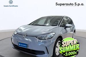 Volkswagen ID.3 Pro Performance
