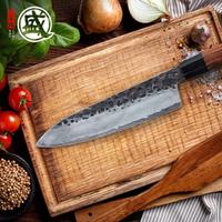 MITSUMOTO SAKARI 20 cm Coltelli da Cucina Professi
