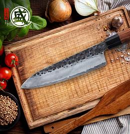 MITSUMOTO SAKARI 20 cm Coltelli da Cucina Professi