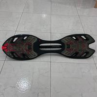 Skateboard oxelo