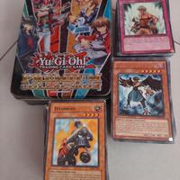 carte yu gi oh