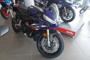 Aprilia Tuono V4 1100 FACTORY 2026