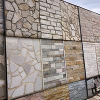 Pietre naturali per arredi rivestimenti pavimenti