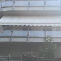 Tenda da sole