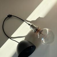 Lampada a sospensione ikea