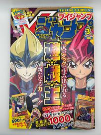 V Jump Marzo 2012 con Promo Sealed