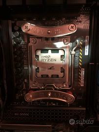 Ryzen 9 7950x asus b650 ddr5 64gb