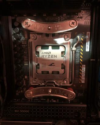 Ryzen 9 7950x asus b650 ddr5 64gb