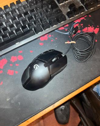 Mouse logitech G402
