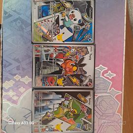 carte pokemon 