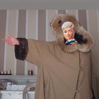 Giaccone  Dupleface  Vittorio Forti 