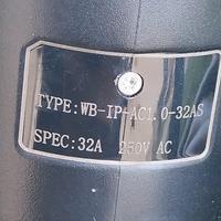 cavo ricarica colonna.