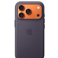 Custodia originale IPhone 17 Pro Techwoven Viola