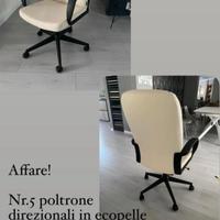 Poltrona Beige