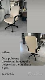 Poltrona Beige