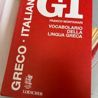 Dizionario greco-italiano