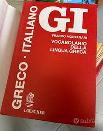 Dizionario greco-italiano
