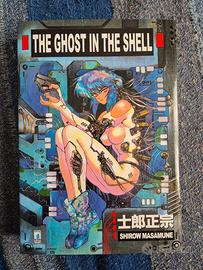The ghost in the shell
