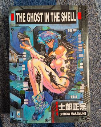 The ghost in the shell