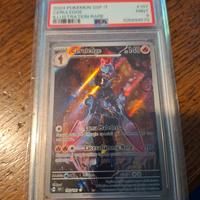 Ceruledge Illustration Rare PSA 9