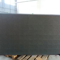 Schermo LED P10_cm128x224