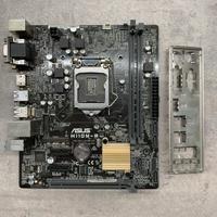 Scheda madre h110m - r ASUS