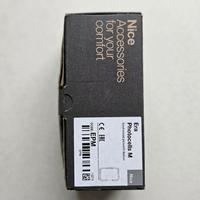 Coppia fotocellule Nice Era Photocells M (modello 