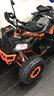 quad-elettrico-commander-1200w-48v-full-led