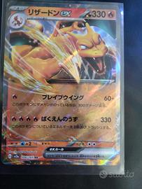 set Charizard 