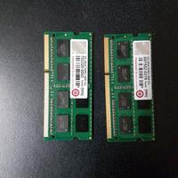 16gb RAM DDR3 sodimm 1600mhz (2x8gb)